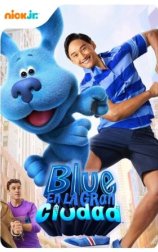 La Gran Aventura de Blue en la Ciudad