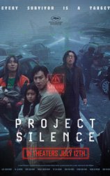 Project Silence