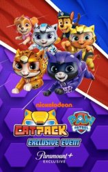 La Cuadrilla Cat, un evento exclusivo de Paw Patrol