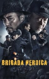 Brigada Heroica