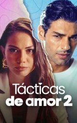 Tácticas de Amor 2