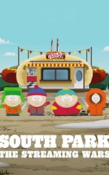 South Park: Las guerras de Streaming