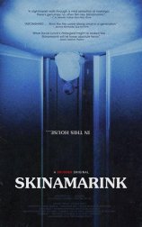 Skinamarink