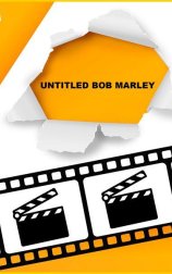 Untitled Bob Marley