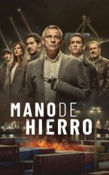 Mano de hierro