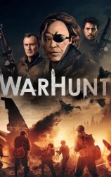 WarHunt