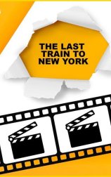 The Last Train To New York