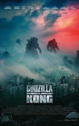 Godzilla vs Kong