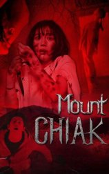 Mount Chiak