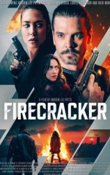 Firecracker