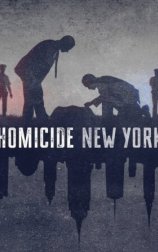 New York Homicide