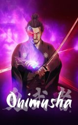 Onimusha