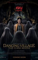 Dancing Village: The Curse Begins