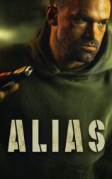 Alias