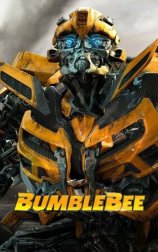 Bumblebee