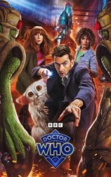 Doctor Who: The Star Beast