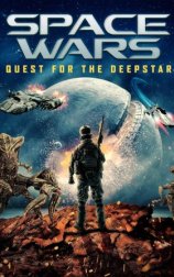 Space Wars: Quest for the Deepstar