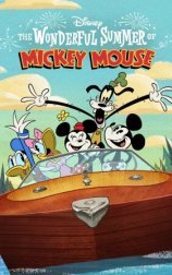 El maravilloso verano de Mickey Mouse