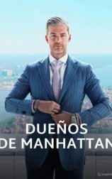 Dueños de Manhattan