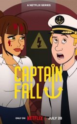 Capitán Fall