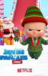 Un jefe en pañales: Especial de Navidad