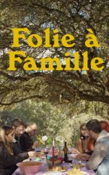 Folie à Famille