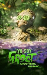 Groot se da un baño