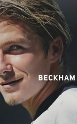 Beckham