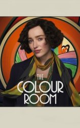 The Colour Room