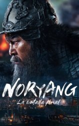 Noryang: Deadly Sea