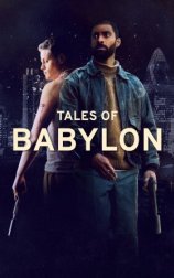 Tales of Babylon