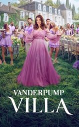 Vanderpump Villa