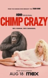 Chimp Crazy