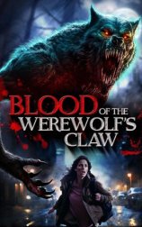 Blood of the Werewolf's Claw