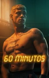 60 minutos