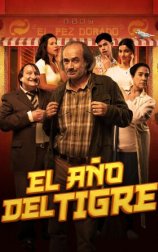 El año del tigre