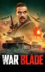 War Blade