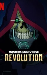 Amos del Universo: Revolución