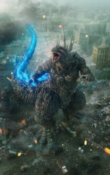 Godzilla: Minus One