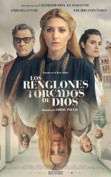 Los renglones torcidos de Dios