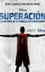 Superación: La historia de la familia Antetokounmpo