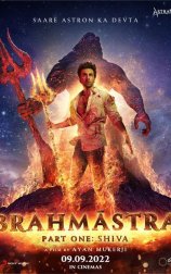 Brahmāstra: Part One – Shiva