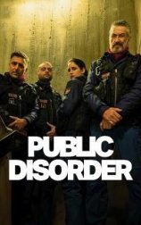 Desorden publico, ACAB La Serie