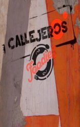 Callejeros foodies