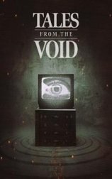 Tales From The Void