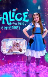 Alice en el pais de internet