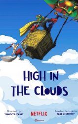 High In The Clouds