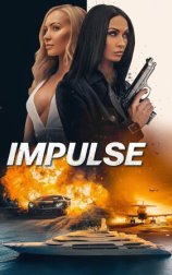 Impulse