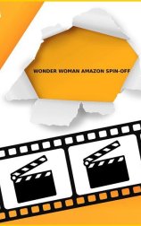 Wonder Woman Amazon Spin-off